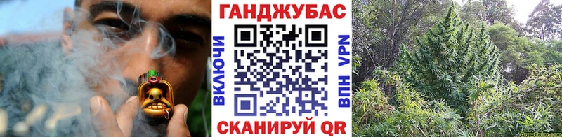 Купить закладку СК МЕФ Ачхой-Мартан