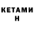 АМФЕТАМИН VHQ Leus63