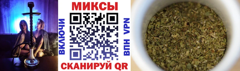 Купить  Ачхой-Мартан  Бутират 1.4BDO 