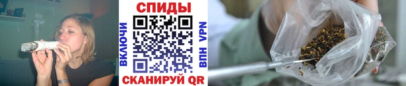 Бутират BDO Ачхой-Мартан