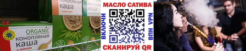 Cannafood марихуана  Купить  Ачхой-Мартан 