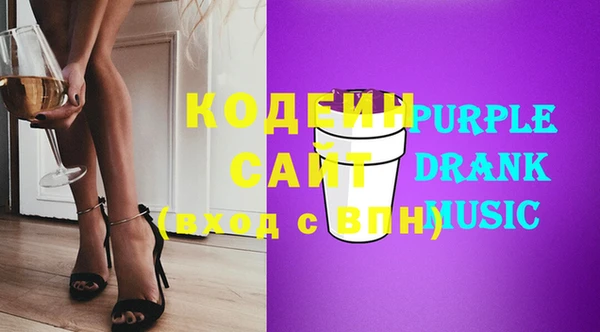 метамфетамин Нея