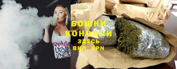 метамфетамин Нея