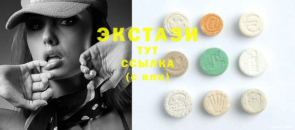 не бодяженный Нефтегорск