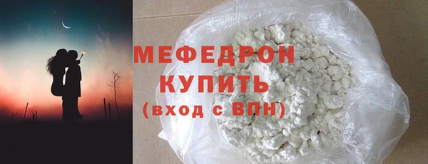 не бодяженный Нефтегорск