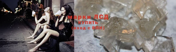 метамфетамин Нея