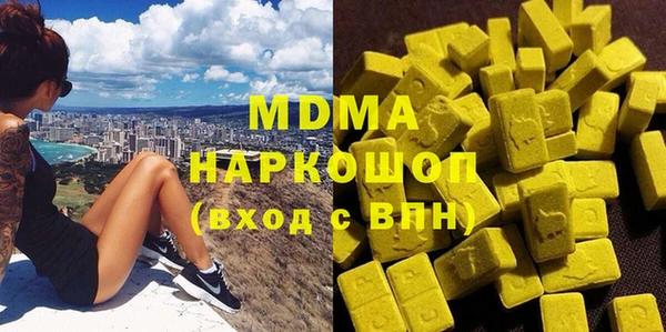 не бодяженный Нефтегорск