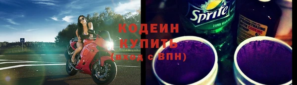 не бодяженный Нефтегорск