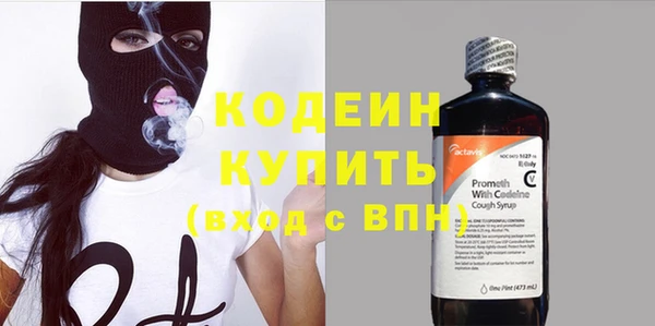 не бодяженный Нефтегорск