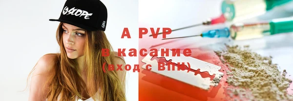 метамфетамин Нея