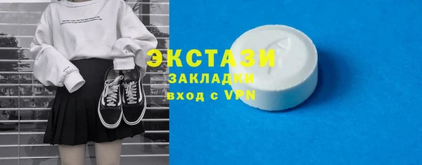 не бодяженный Нефтегорск