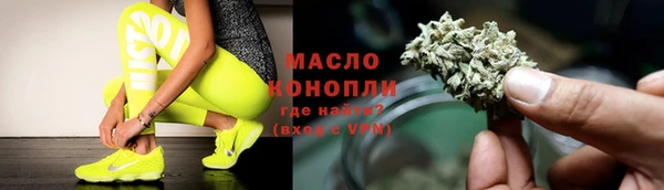 мдма Новодвинск