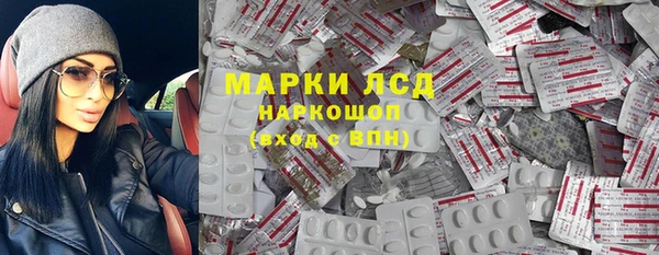 не бодяженный Нефтегорск