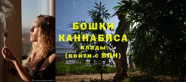 метамфетамин Нея