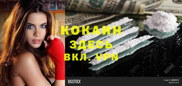 не бодяженный Нефтегорск