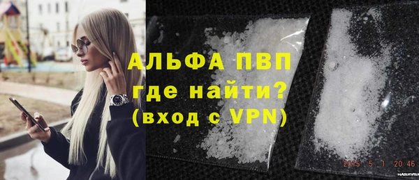 метамфетамин Нея