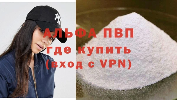 не бодяженный Нефтегорск