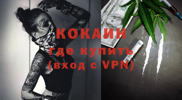 метамфетамин Нея