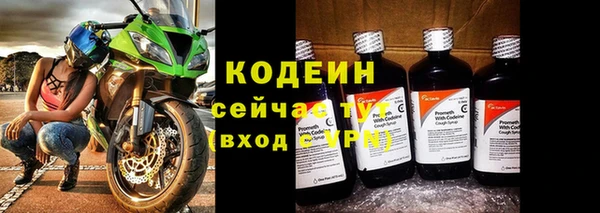 не бодяженный Нефтегорск