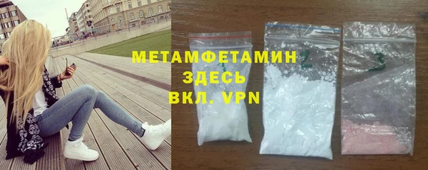 не бодяженный Нефтегорск