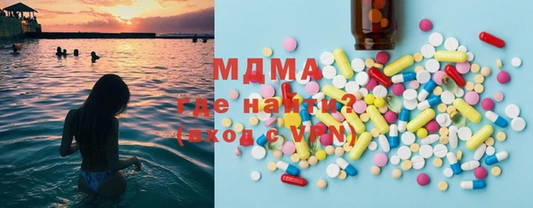 эйфоретик Нефтекумск