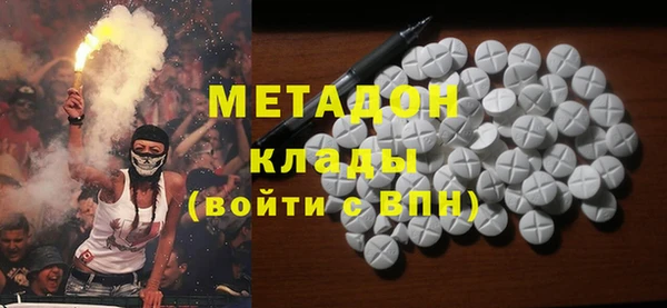 эйфоретик Нефтекумск