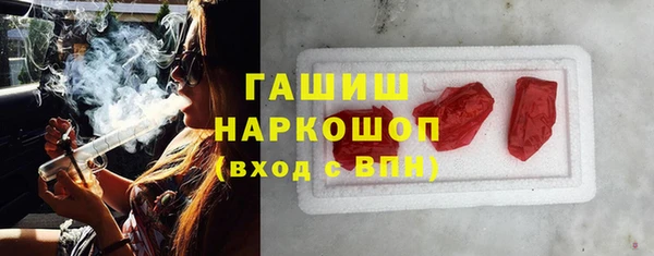не бодяженный Нефтегорск
