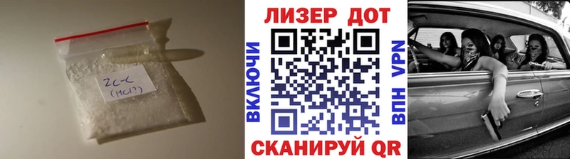 Лсд 25 экстази ecstasy  Купить закладки  Ачхой-Мартан 