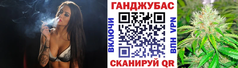 Каннабис White Widow Ачхой-Мартан